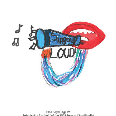 U designed by a 2022 student U designed by a 2022 student